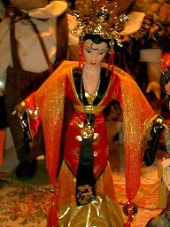 Mulan
